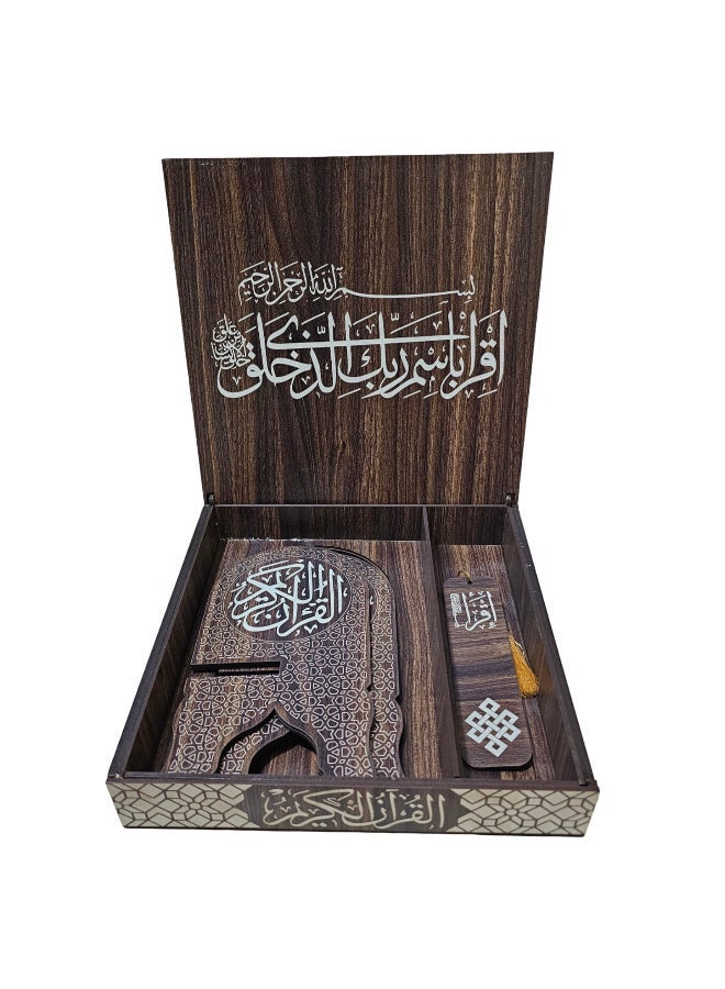 Wooden Quran Box Set for Storing the Quran with Quran Stand and Quran Page Divider Gift Set - Image 2